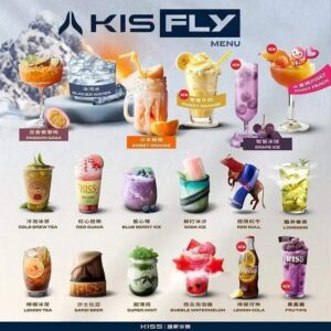 KIS5鎧斯5號五代煙彈 | KISS凱斯五代專用煙彈 | 2026全新上市 | 現貨正品