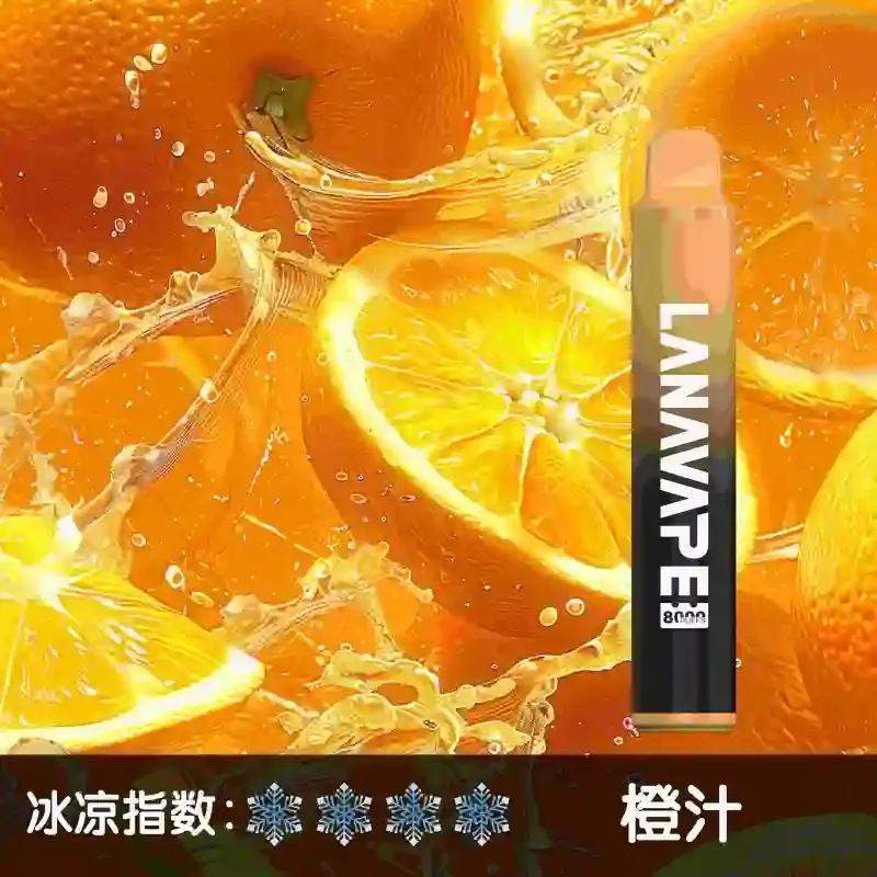 LANA拉娜8000口抛棄式電子煙 | LANAVAPE ZOLT一次性8000口 | 可充電:圖片 3