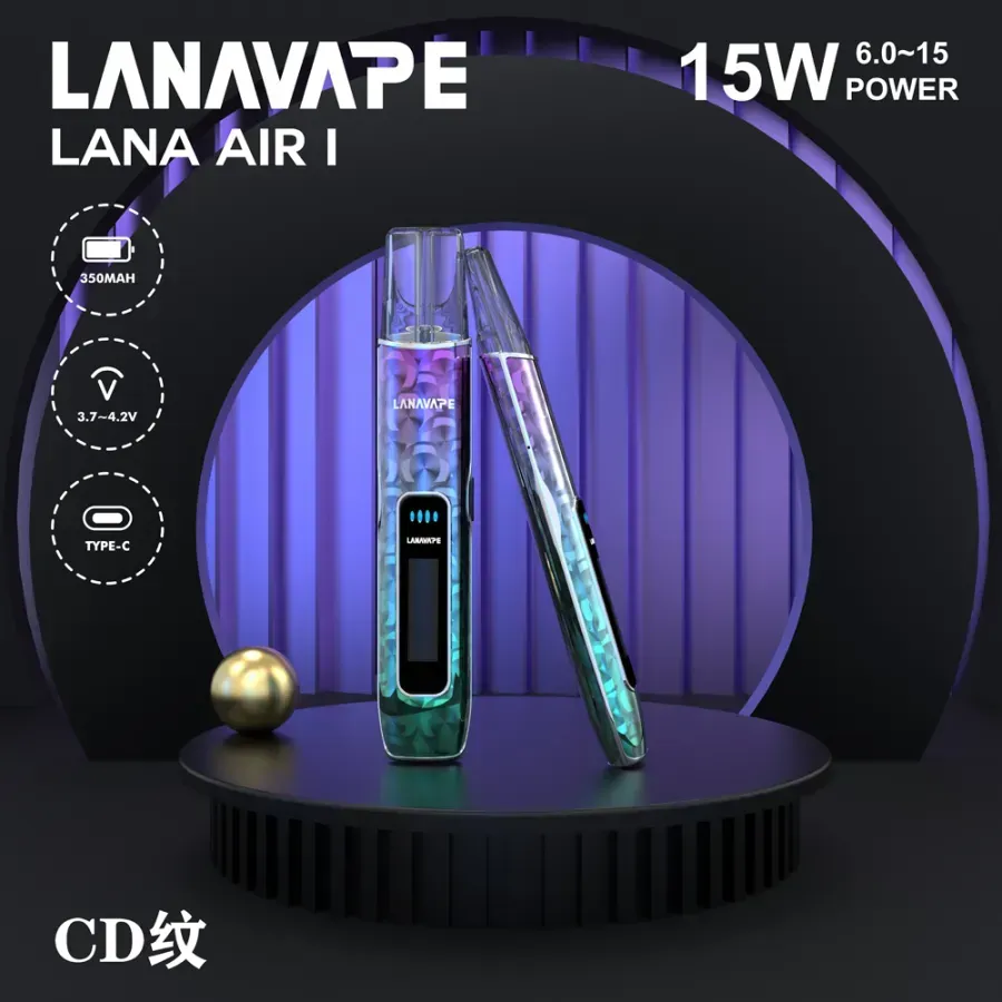 LANA AIR 主機【新款上市】 6-15W功率可調|智能熒幕 | 通用 RELX、SP2S、LANA 一代煙彈:圖片 3