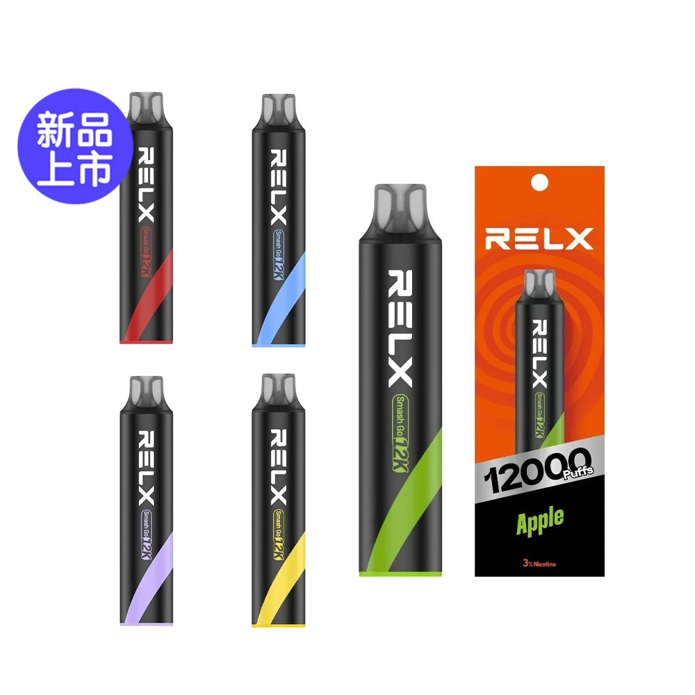 RELX Smash Go 12000 一次性電子煙 | 悅刻拋棄式電子煙推薦首選 · 超強續航 · 穩定功率