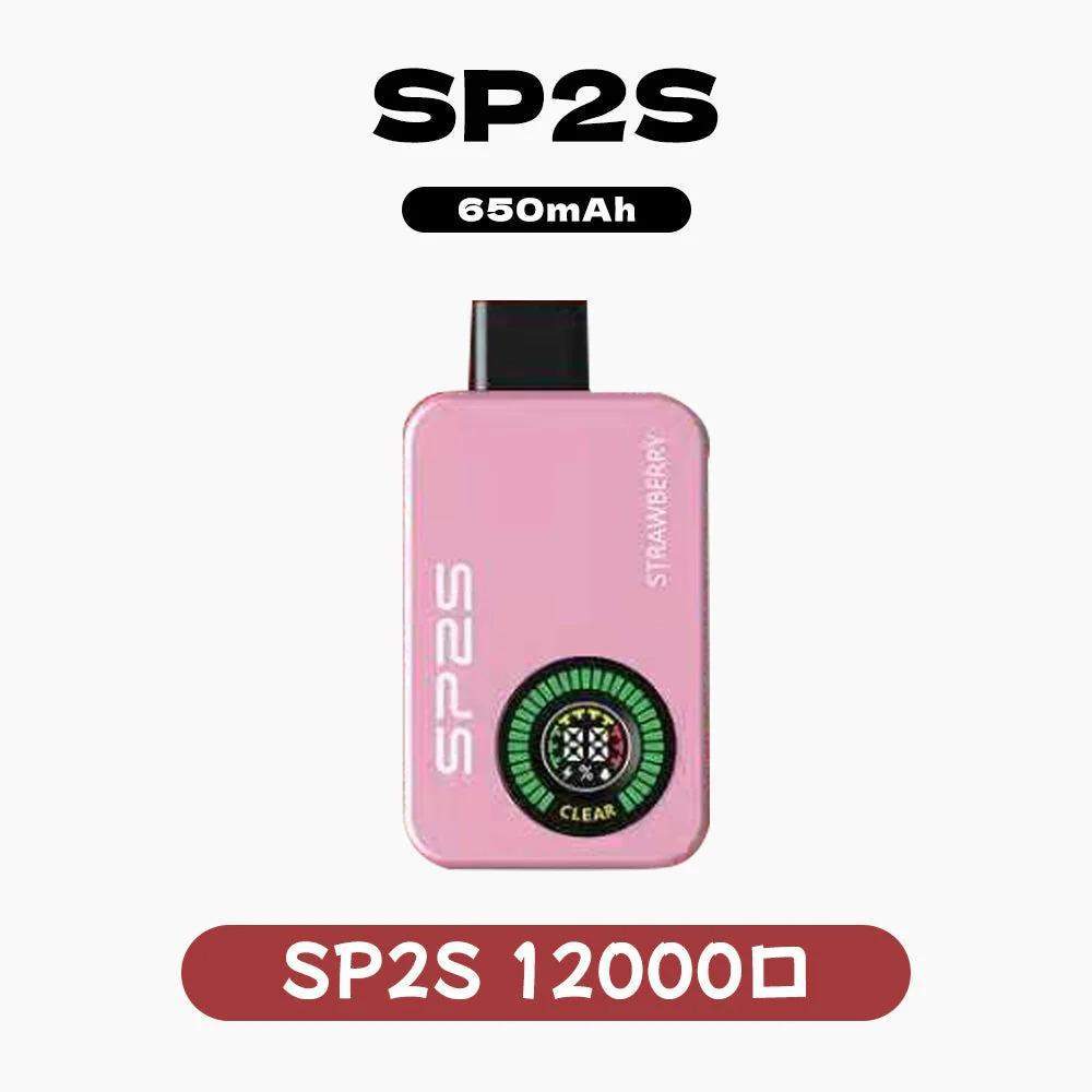 SP2S Apollo 12000口拋棄式電子煙:有煙/無煙雙模式切換,全台現貨直送【新品上市】:圖片 3