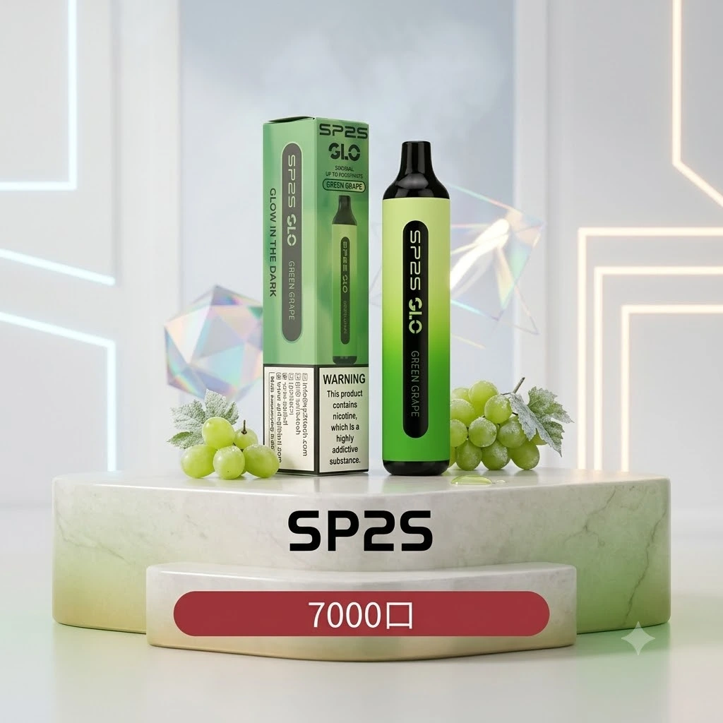 SP2S GLO 7000口一次性電子煙|SP2 思博瑞7000口拋棄式| 15種口味 | 8ml煙油-可充電 | 台灣現貨速發