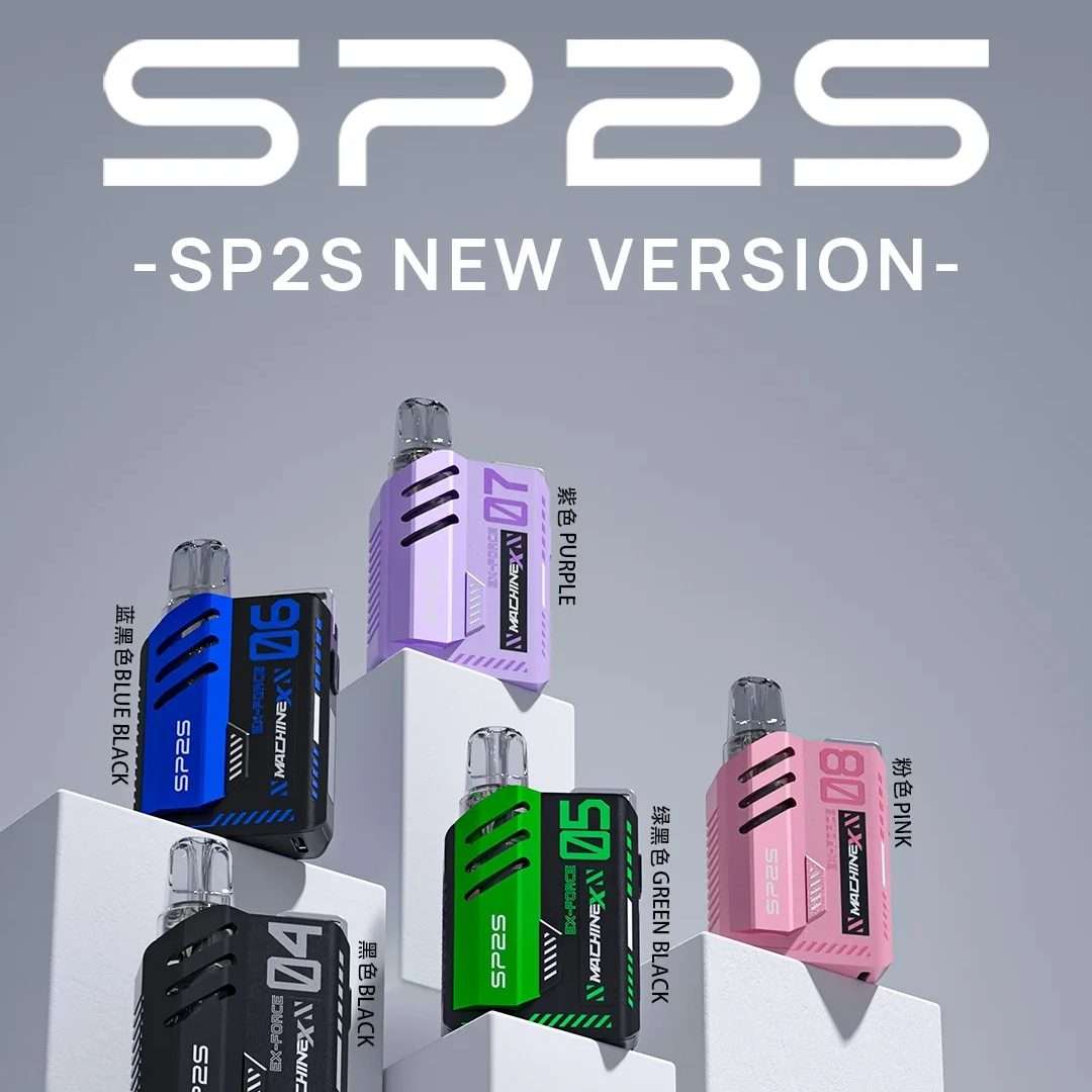 SP2S Max 主機 | SP2 方塊主機 | 6–17W可調式特規換彈主機 | 8種顏色:圖片 3