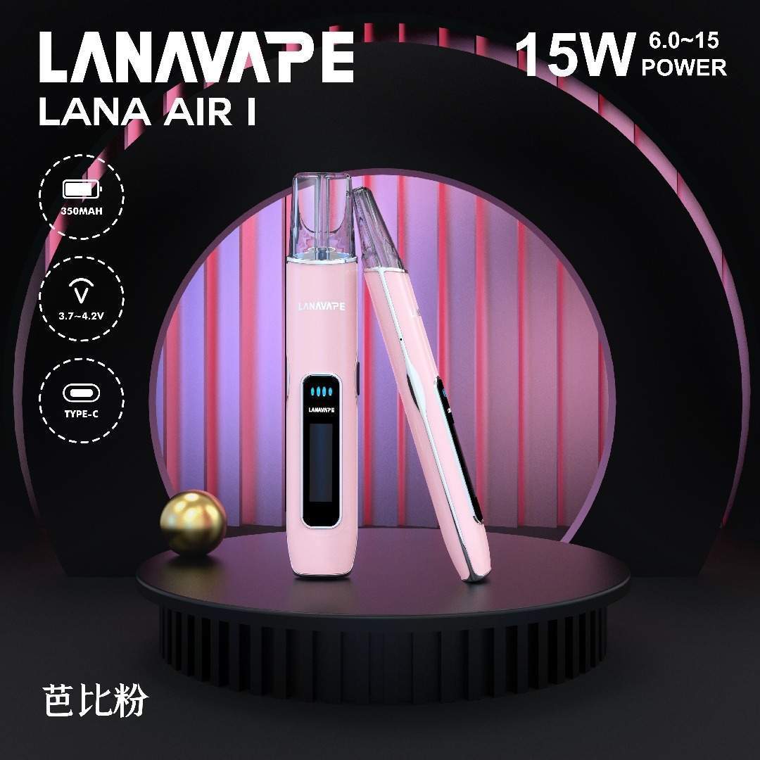 LANA AIR 主機【新款上市】 6-15W功率可調|智能熒幕 | 通用 RELX、SP2S、LANA 一代煙彈:圖片 4