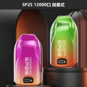 SP2拋棄式12000口｜SP2S AIR一次性電子煙・Type-C充電・大容量煙彈