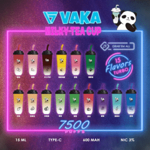 VAKA 奶茶杯 7500 PUFFS 一次性電子煙|拋棄式設計|可充電|現貨供應