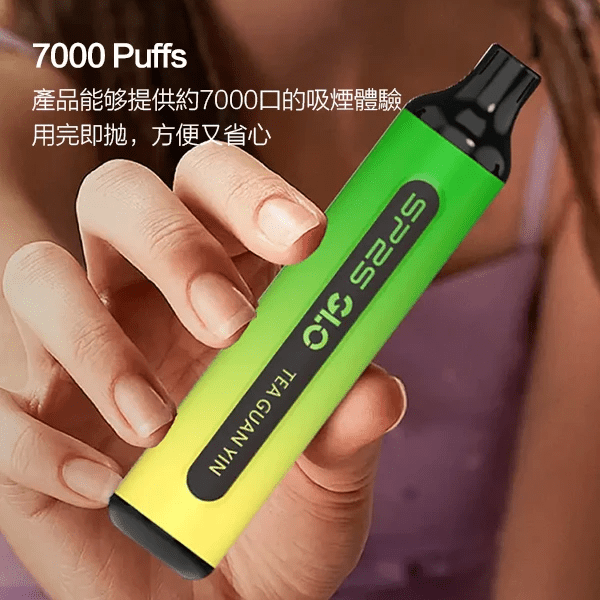 SP2S GLO 7000口一次性電子煙|SP2 思博瑞7000口拋棄式| 15種口味 | 8ml煙油-可充電 | 台灣現貨速發:圖片 2