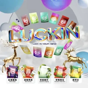 【LUCKIN 幸運】一代發光煙彈 2.0mL 單顆裝(三顆入)|七彩 LED 燈效|20 款風味可選